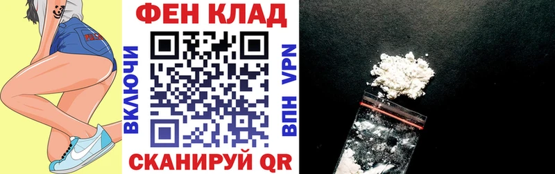 АМФЕТАМИН Розовый Кострома