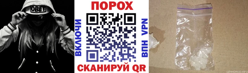 АМФЕТАМИН 97% закладки Кострома