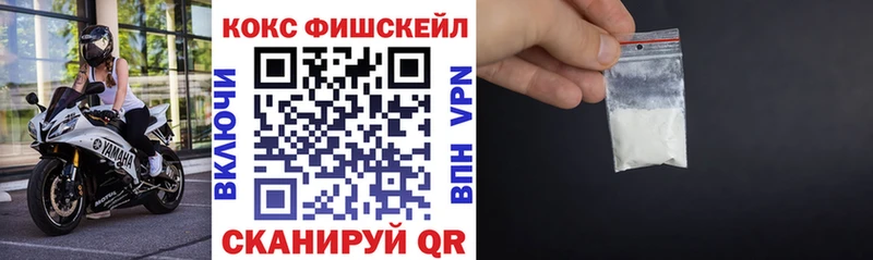 COCAIN Эквадор Кострома