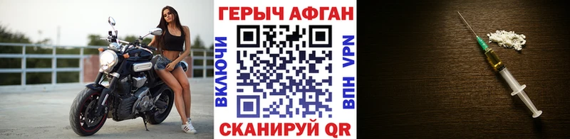 хочу   Кострома  KRAKEN tor  ГЕРОИН Афган 