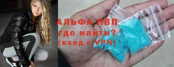 кокс Алексин