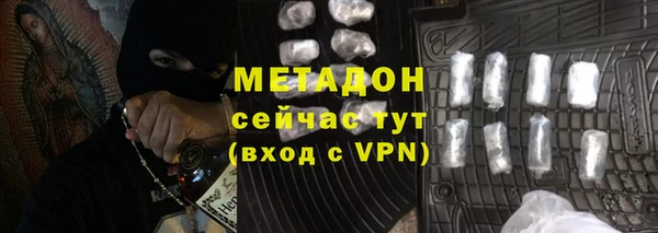 эйфоретик Алексеевка