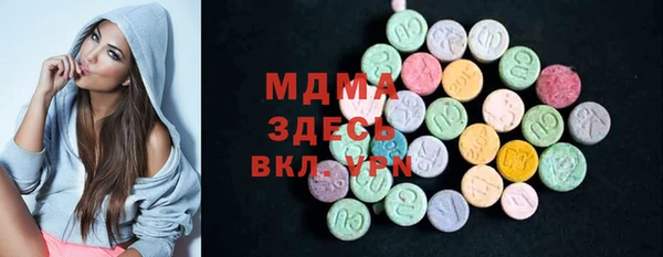 кокс Алексин