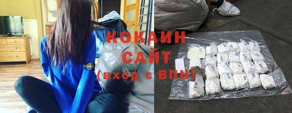 мет Нягань