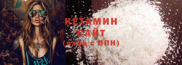 кокс Алексин