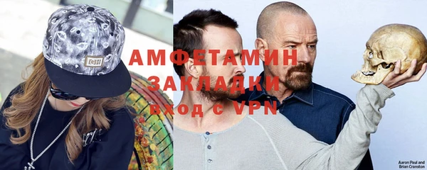 кокс Алексин