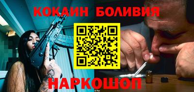 прущая мука Краснознаменск