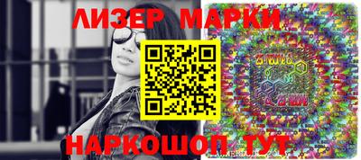 мет Краснодар