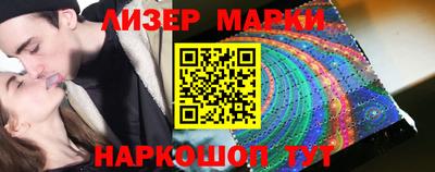 мет Краснодар