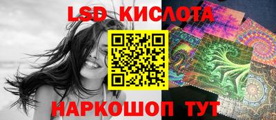 прущая мука Краснознаменск