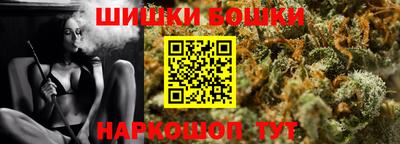 прущая мука Краснознаменск
