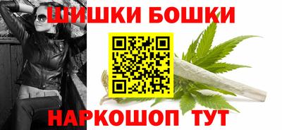 прущая мука Краснознаменск