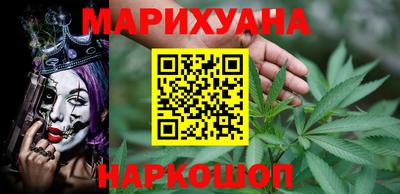 мет Краснодар