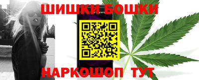 мет Краснодар