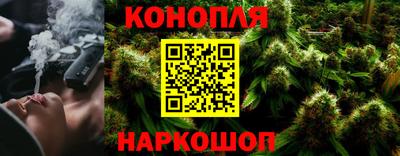 мет Краснодар