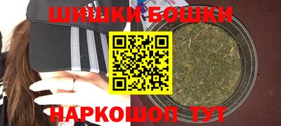 прущая мука Краснознаменск
