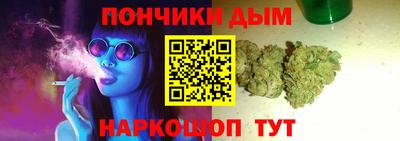 прущая мука Краснознаменск