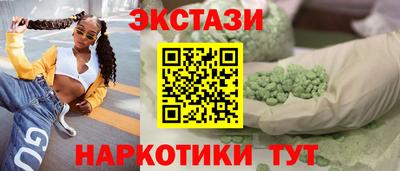 прущая мука Краснознаменск