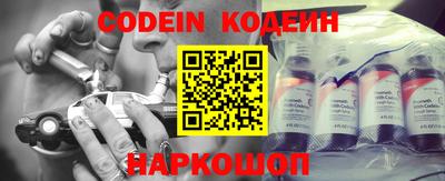 прущая мука Краснознаменск