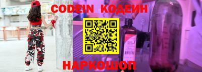 мет Краснодар