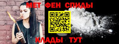 прущая мука Краснознаменск