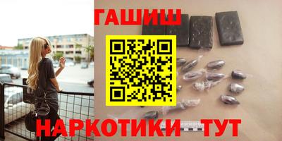 прущая мука Краснознаменск
