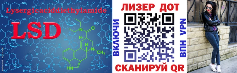 blacksprut сайт  наркошоп  Кострома  ЛСД экстази кислота 