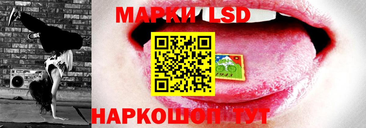 Кострома  ЛСД экстази ecstasy  LSD-25 экстази  mega tor  Лсд 25 экстази кислота  Вход с VPN 