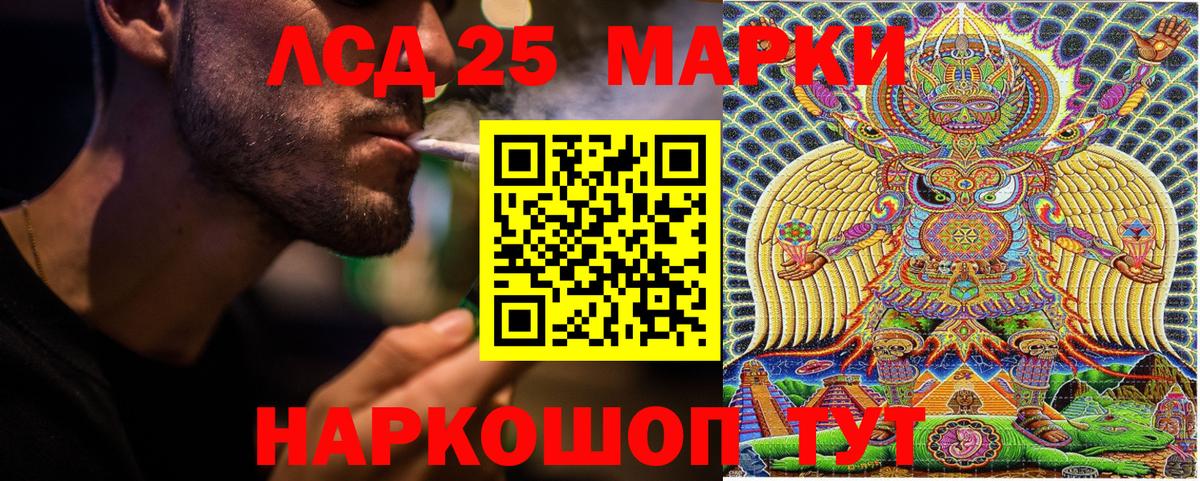 Марки N-bome  Вход с VPN  Кострома  Марки NBOMe 1500мкг 
